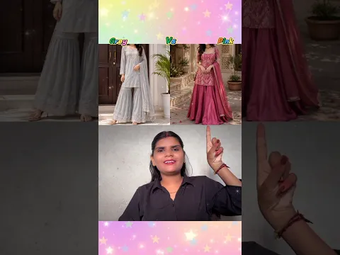 GREY 🩶 Vs Pink 🩷Miss-SiyaVlogs #funny #short