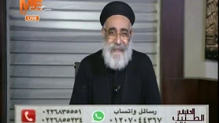 سؤال للقمص بولس جورج  إزاي أسيطر على الغضب والعصبية  دندنها