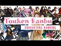 Ranking All Touken Ranbu Characters I m Familiar With Part 1