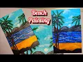 Easy Sea Beach Painting Tutorial - Ocean Painting