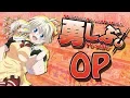 Download Lagu Yuushibu OP - [Full]