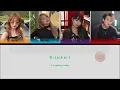 目黑 - Ah Yo x Mei Mei x Elka x 保錡 @Error Cover (Color Coded Lyrics)