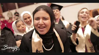 انا لما حببتي هتكبر  نسخة المتخرجين     محمد البرجي دندنها