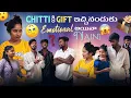 Lagu Naini is emotional after giving a gift to Chitti ||mrkoushikofficial|| @Shree_Prabha_Official