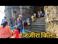 Murud Janjira Fort Complete Tour Guide | Alibaug Tourist Places | Murud Janjira Fort History