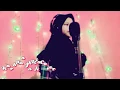 Download Lagu Korban Janji - Eva Aulia (Cover)