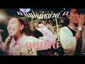 Download Lagu MAIYARAP ft. MILLI - แฟนใหม่หน้าคุ้น (Prod. by BOSSAONTHEBEAT) | YUPP! AUDIO