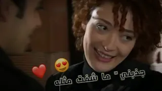 حالات واتساب جانسو و الكار جذبني ما شفت مثله فريق الأول الجزء الثاني 