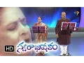 Download Lagu Vidhata Talapuna Song - SP.Balasubrahmanyam in ETV Swarabhishekam 25th Oct 2015