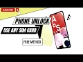 Unlock Any Sprint Phone for Free