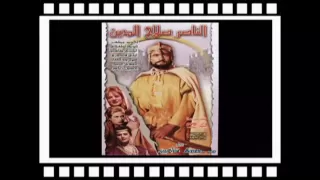 مصر 100 سنة سينما Wmv 