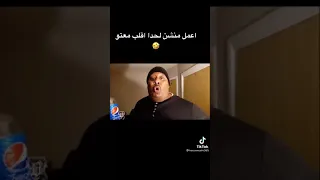 الدب شرب البيبسي كله 