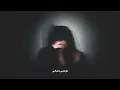 Sandy - Yalla Ya Layaly | Official Lyric Video - 2026 | ساندي - يالا يا ليالي