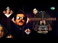 Weekend Classic Radio Show | 90s Special | 90s स्पेशल | Jaadu Teri Nazar | Pehla Pehla Pyar