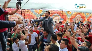 النجم أحمد الكيلاني استقبال العريس عدي دويكات روجيب تسجيلات الأمير         دندنها