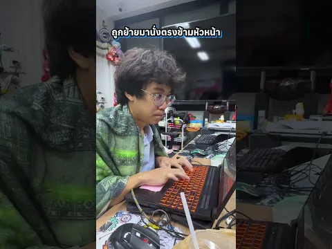 ความขยันในการทำทรงเพิ่มขึ้น #ออฟฟิศหรรษา #คนไทยเป็นคนตลก #มนุษย์เงินเดือน #ทำงาน
