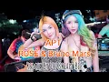 Download Lagu APT - ROSÉ \u0026 Bruno Mars (Electro Manyao) By Dj Brian Bie #manyao2024 #manyaoremix #manyaodj