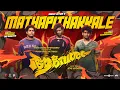 Mathapithakkale| Aavesham|Jithu Madhavan|Fahadh Faasil|Sushin Shyam | Vinayak| Nazriya|Anwar Rasheed