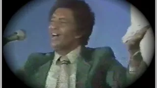 حنين لو لحظة من وسن محمد وردي 