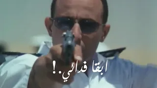   افجر حالات واتس مهرجانات        حالات واتس مهرجان خلاص قررت ابقا فداءى حمو الطيخا لسه منزلش دندنها