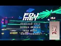 Download Lagu FENGTAU MELAYU! Fdj Mey™️ (Free Download)