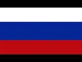 Download Lagu Russia National Anthem Instrumental (Short Version)