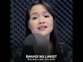 Bahagi ng Langit