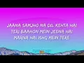 Jaana Samjho Na - Aditya Rikhari & Tulsi Kumar (Lyrics) | Lyrical Bam Hindi