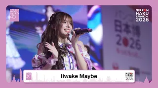 「Iiwake Maybe」from NIPPON HAKU BANGKOK 2026 / BNK48