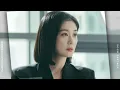 Download Lagu Punch - Beautiful (Good Partner OST)