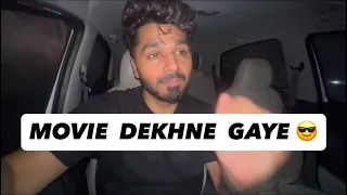 Movie day VLOG 😎 #teacher #teacherlife #vlogger #dailyvlog #drishyamtheconclusion #ajaydevgan