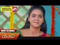Lagu Kayal - Best Scenes | Full EP free on SUN NXT | 07 January 2023 | Sun TV | Tamil Serial