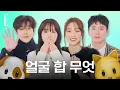 Download Lagu What is this chemistry?🐶🐱 'Extreme Introverts' Played a Speed ​​Game... #MeloMovie | ELLE KOREA