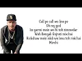 Mirchi Lyrics - Divine Ft. Stylo G, MC Altaf & Phenom| Non Stop Lyrics| Mirchi mirchi nazrein tirchi