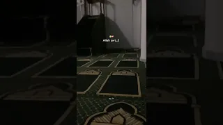 چه کسی وقتی گریه می کنی به حرفت گوش می دهد الله سبحان و تعالی مقام اسلامی مقام محمد نبینا  چه کسی وقتی گریه می کنی به حرفت گوش می دهد الله سبحان و تعالی مقام اسلامی مقام محمد نبینا