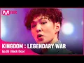 Download Lagu [EN/JP] [5회] ♬ Back Door - 비투비(BTOB)ㅣ2차 경연#킹덤:레전더리워 |  EP.5 | Mnet 210429 방송