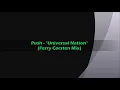 Push - "Universal Nation" (Ferry Corsten Mix)