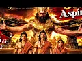 SITA'S ASPIRATION | RAMAYANA 