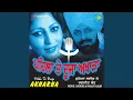 Download Lagu Pehla Akhada