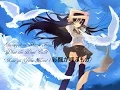 Download Lagu Shakugan no shana Final Episode 19 english subs