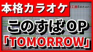 ด アニメ ソング ダウンロード ว ด โอฟร Hatkara