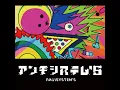 AntiSystem's feat.Ado