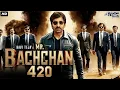 Download Lagu Ravi Teja's Mr. Bachchan 420 Full Action Hindi Dubbed Movie | Mass Maharaja Ravi Teja, Sreeleela