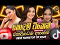 Lagu 2026 Hit Sinhala New Trending Band Nonstop - 2026 හිට් කළ සිංදු Top Hit New Sinhala Songs Collection