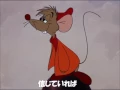 夢はひそかに （シンデレラ）