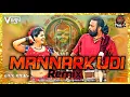 Download Lagu Mannarkudi - PranaVis Creation