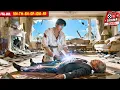 Download Lagu Pemuda petani ke rumah istrinya, kaget seluruh keluarga dibunuh, langsung menyerbu menyelamatkan.