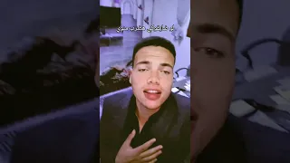 لو ضايقوكي هضرب نووي  دندنها