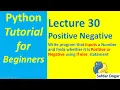Python Program Number is Positive Negative or Zero Using If Else Python Tutorial for Beginners