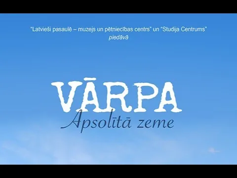 Vārpa - promised land trailer/ Vārpa  - apsolītā zeme, treilers